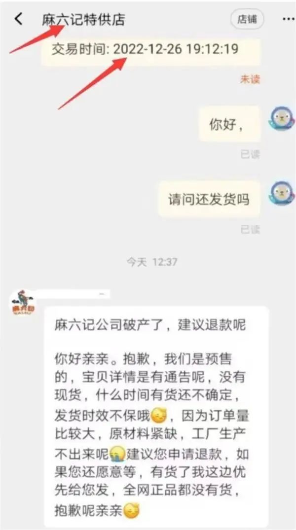 汪小菲和张颖颖相处多久就分开了,汪小菲曝光与张颖颖约会照