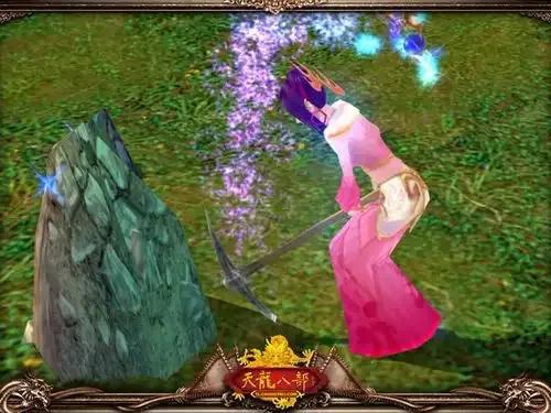 天龙八部怀旧服赚钱攻略