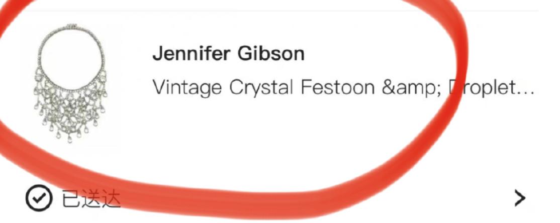 汪小菲与大s二审官司结局,大s汪小菲离婚疑云背后3点分析