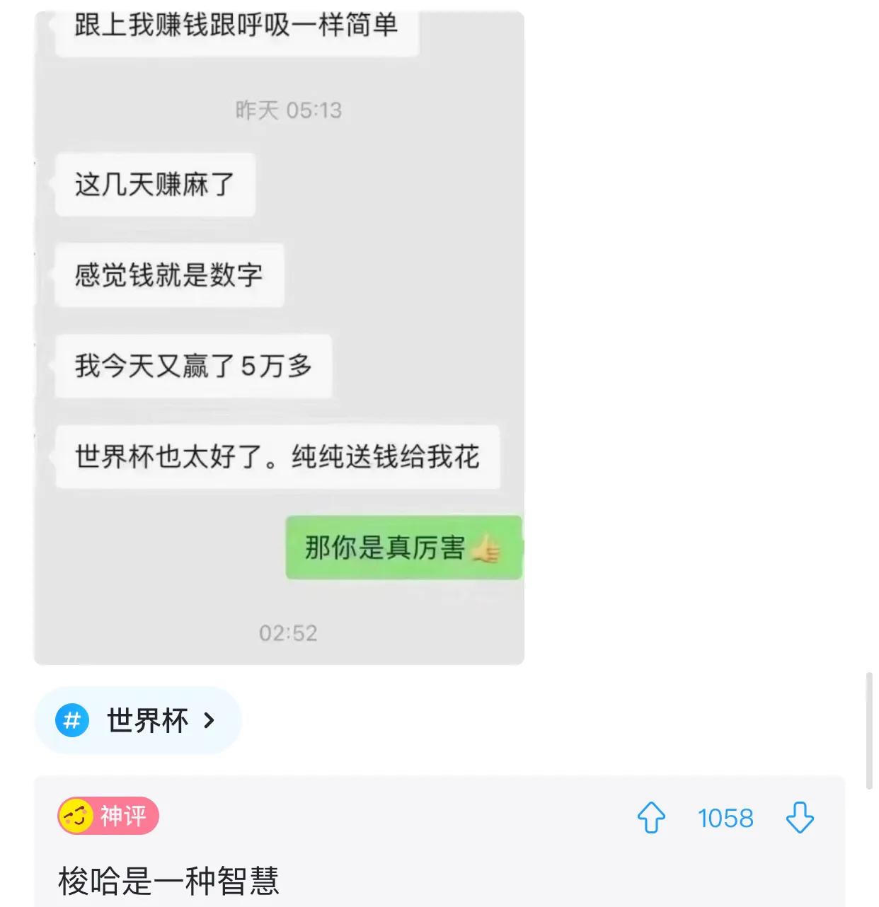 有什么发明违背初衷,十个违背发明者初衷的发明