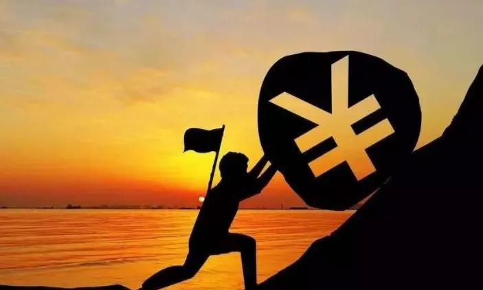 挣钱到底是为了什么句子,挣钱为了什么