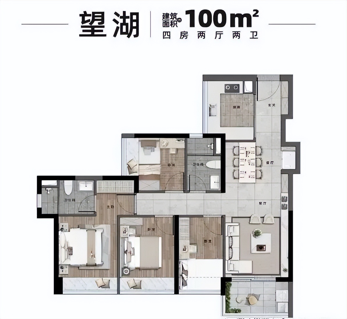 东莞凤岗大运万科城怎么样,东莞凤岗万科城房价