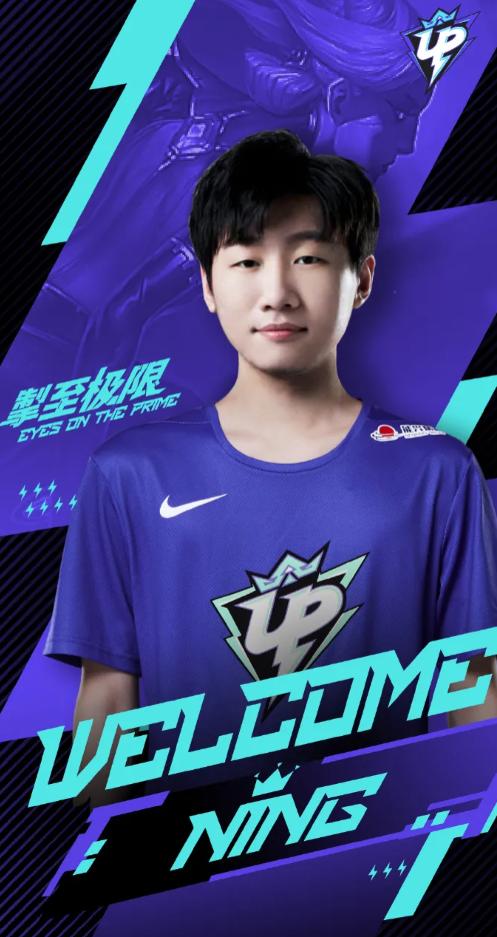 魔幻的S12赛季！转会期上的失业与就业同样与众不同