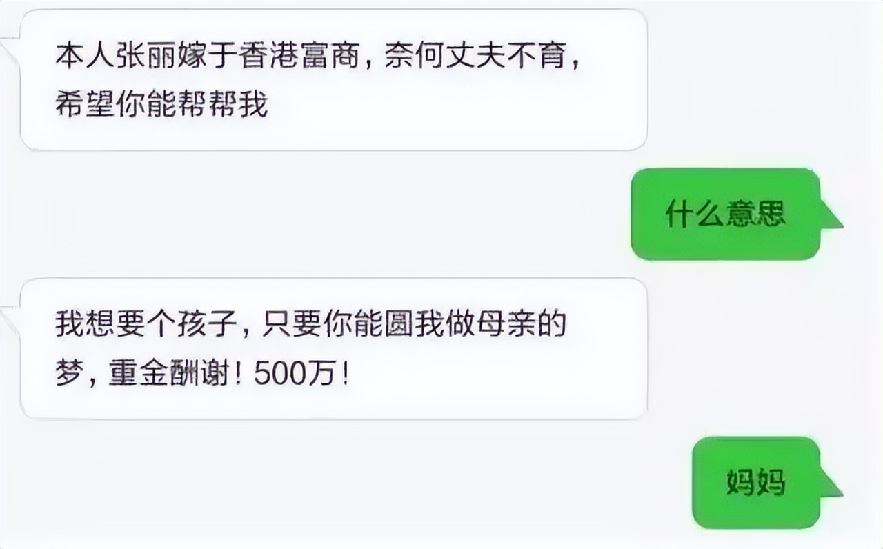 暗网到底是什么？为何亲历者都闭口不谈，远比你想象中的恐怖