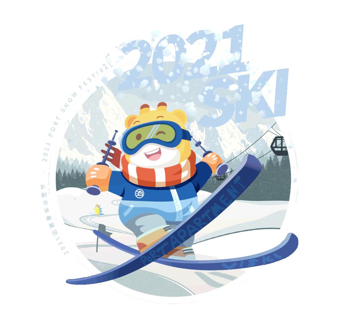 松花湖玩雪,松花湖滑雪活动