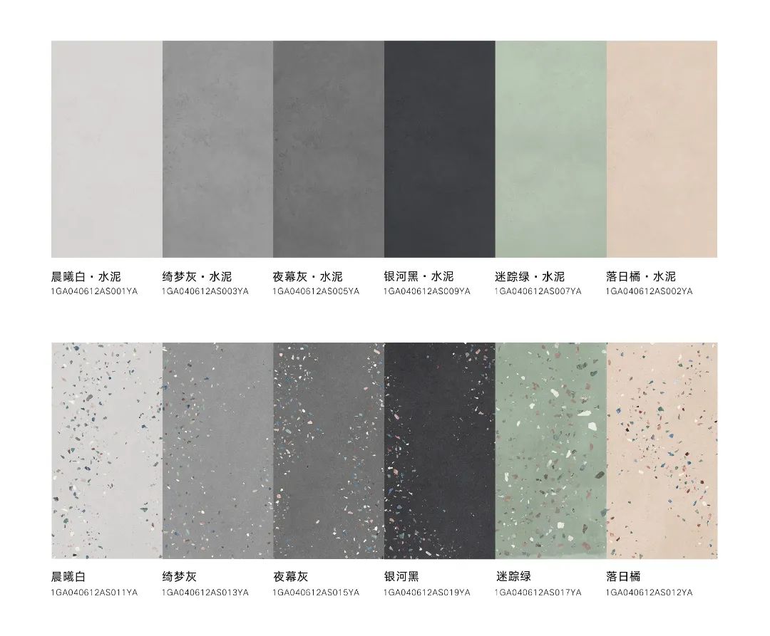 加西亚质感砖新款,加西亚质感系瓷砖