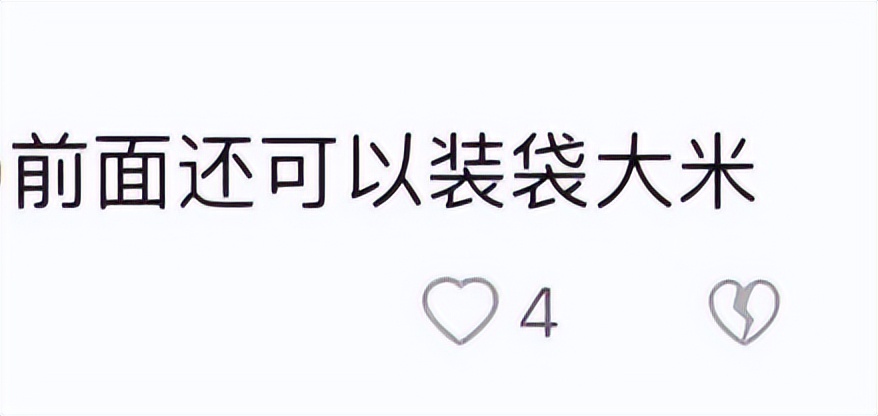 能装下三室一厅的瑜伽裤,三室一厅的瑜伽裤