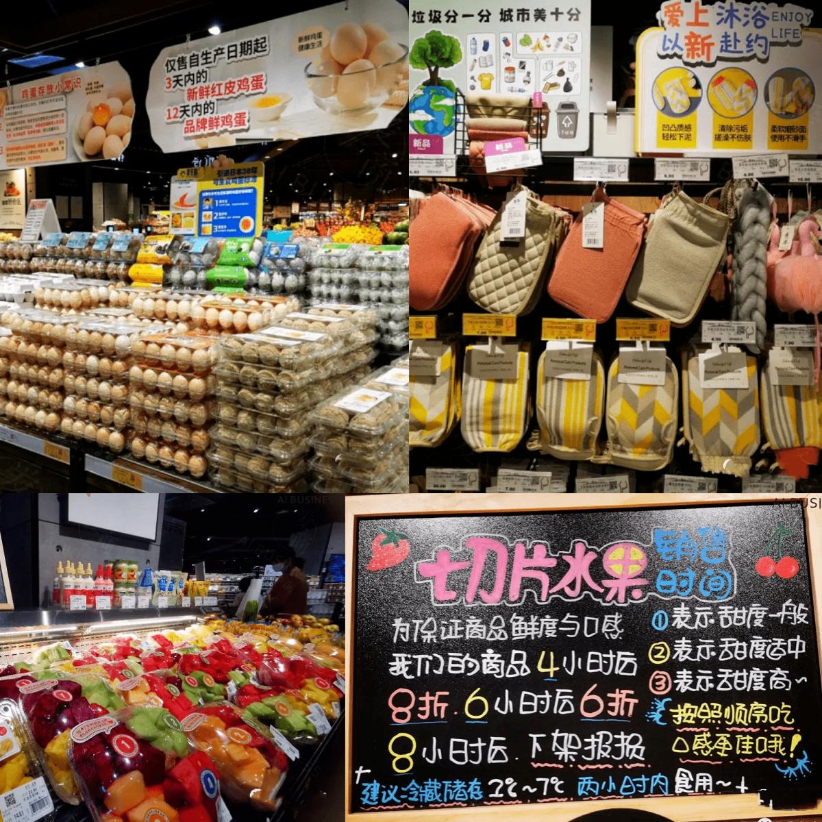 这一次的胖东来，再一次让中国人刮目相看，8页报告还原真相后续