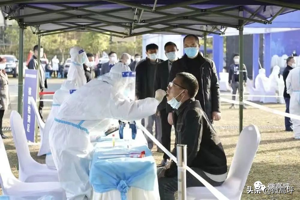 登顶热搜,登上热搜头条