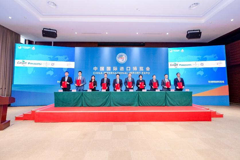 进博会汉高粘合剂,进博会拜耳农业