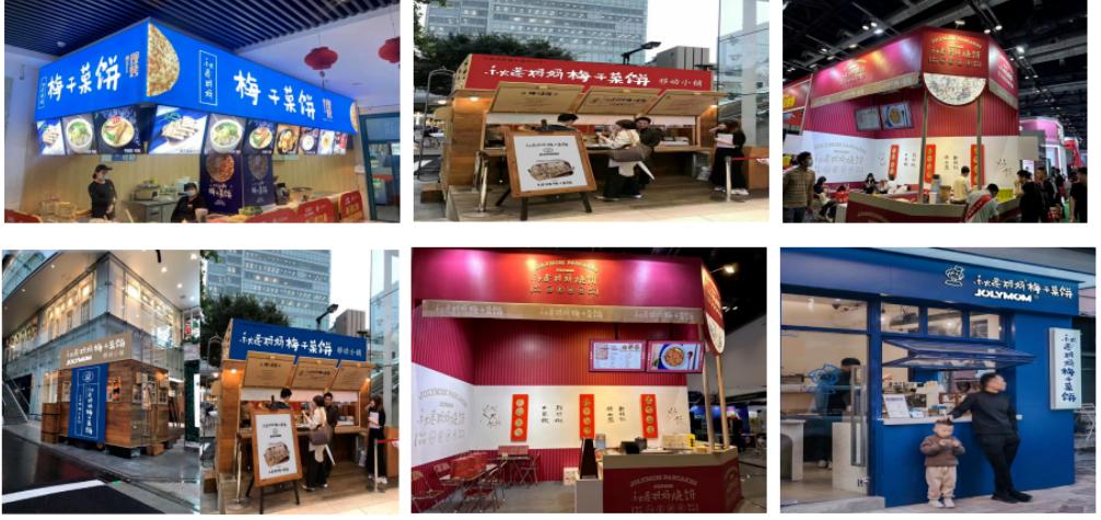 靠一张烤饼年赚近亿！这个特色小吃品牌，凭啥在国人心中封神？