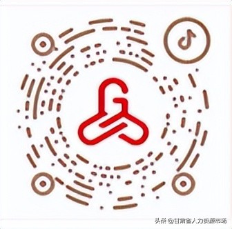 2021届甘肃春季招聘会,甘肃省2022毕业生招聘会