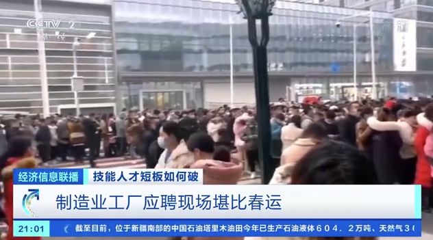 什么电子厂普工好做又工资高,电子厂普工怎么升职