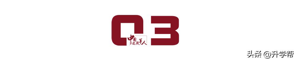 军人结婚现场送立功喜报视频大全,军人夫妻穿军装结婚现场送喜报