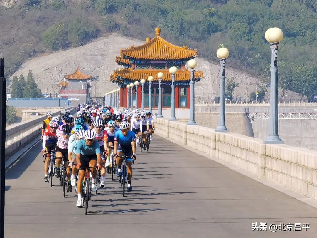 北京昌平环西挑战赛,昌平环西自行车赛开赛