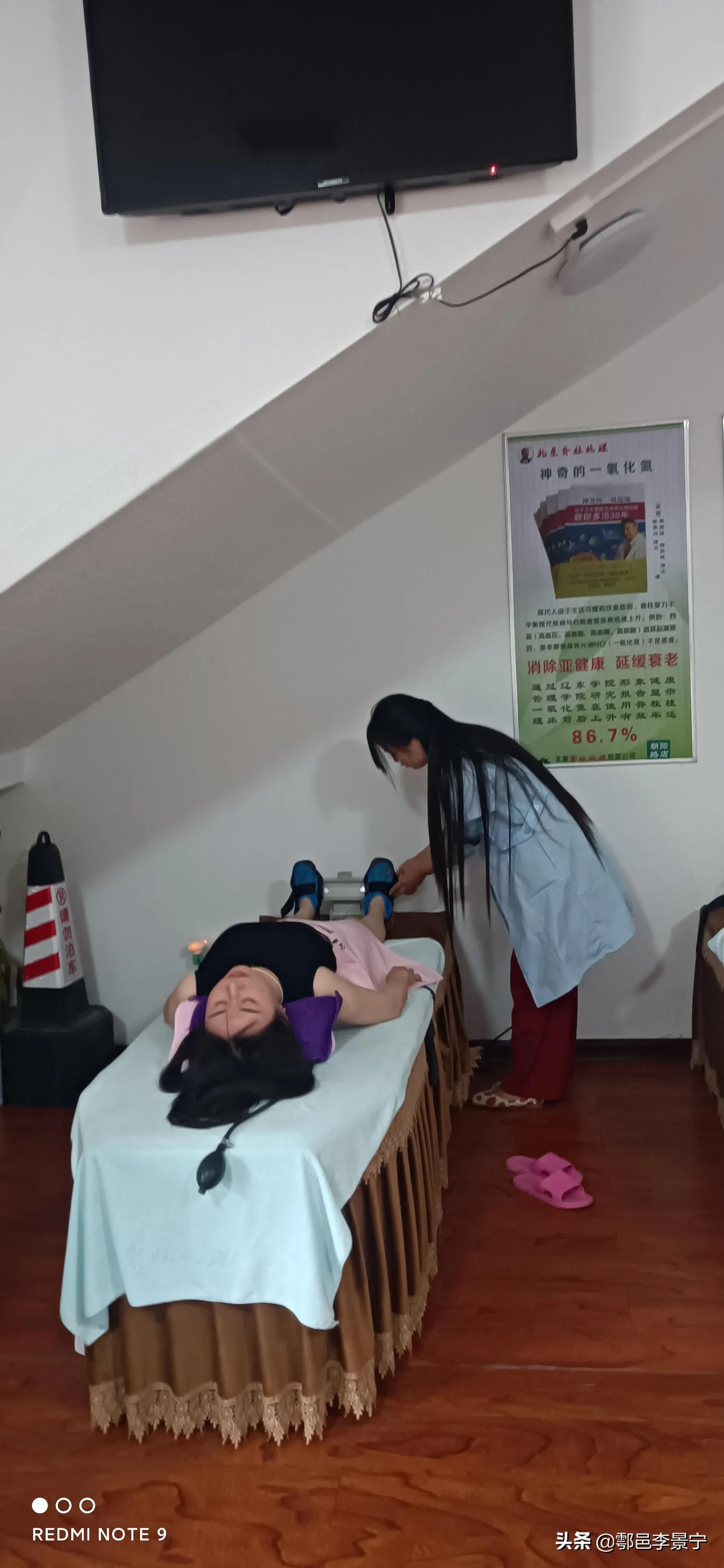 题赠陕西省西安市鄠邑区北星脊柱梳理朝阳店长岳伦女士文/李景宁