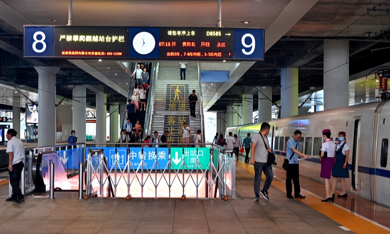 贵阳将调整列车运行图,2021年贵阳列车运行图调整