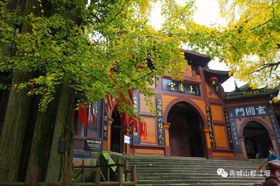 强烈推荐都江堰旅游两日游,成都都江堰一日游景点推荐