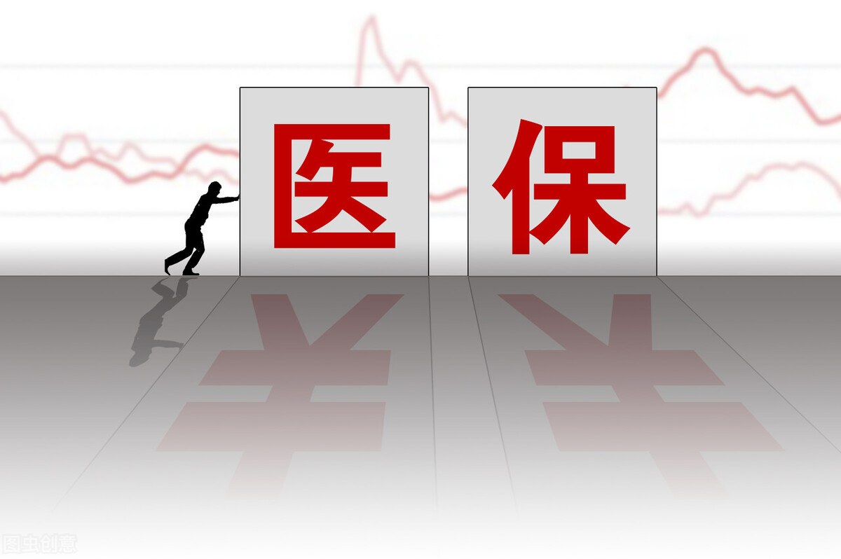 事业单位养老金标准个人缴纳多少,机关事业单位基础养老金包括哪些