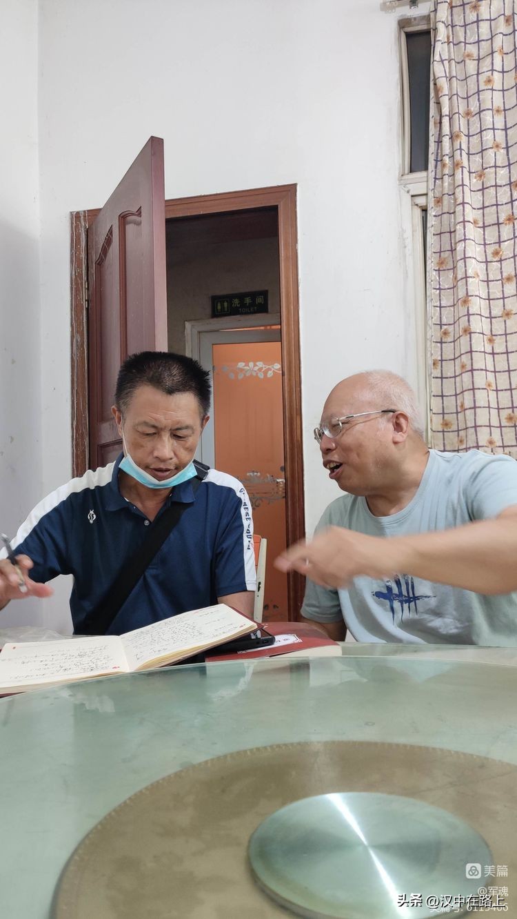 南峰心声,南峰情头