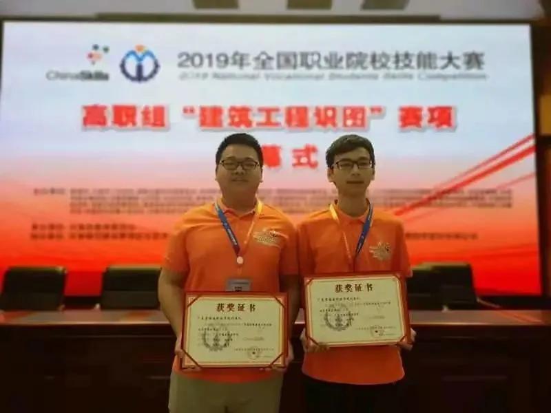 广东碧桂园职业学院招生计划,广东碧桂园职业学院2023年