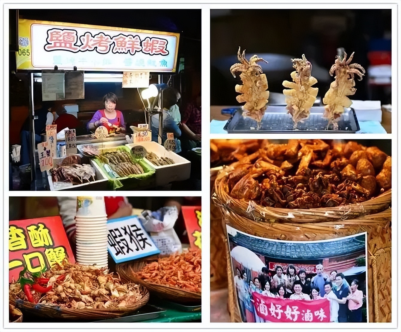 我的旅游日记2015游台湾之二,台湾游览祖国大好河山