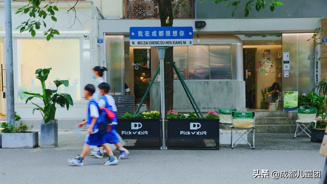 泡桐树街在哪里,泡桐树街现状