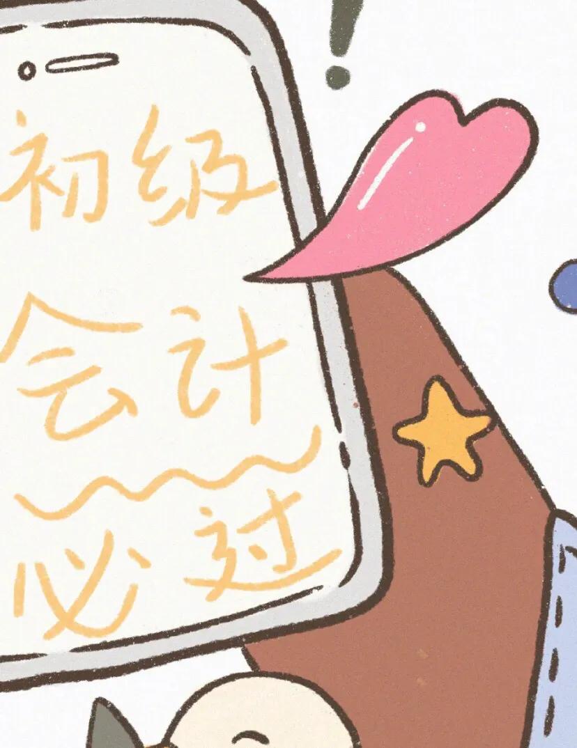 备考2022年初级会计教材推荐,初级会计2024备考书全套六科