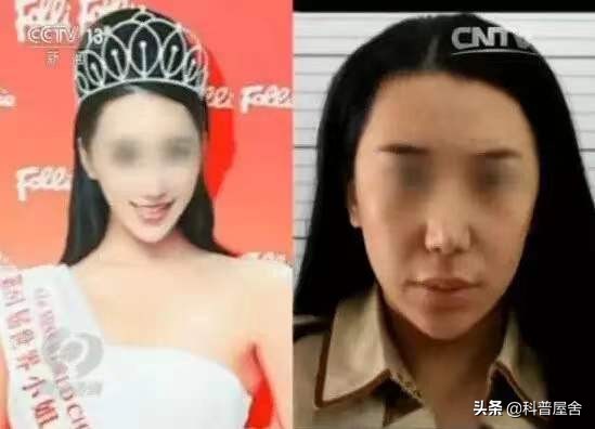 男子诈骗1700万，10个月密会160个女孩，揭开高端名媛*交性**易*局骗**