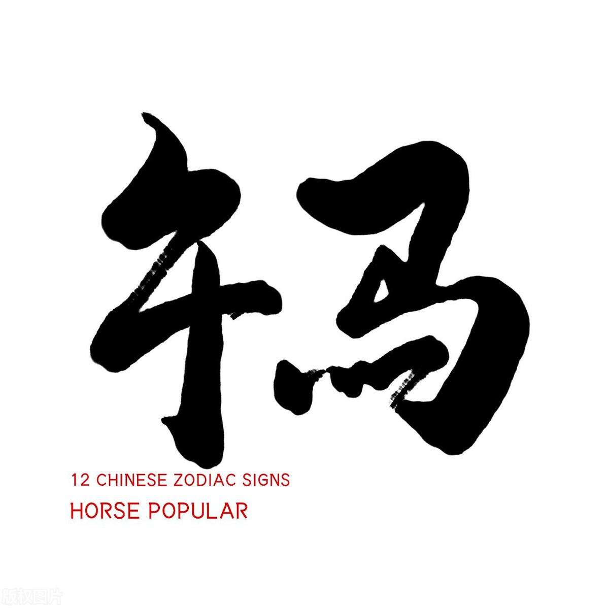 属鼠人五月份打工财运好吗,2020五月份的好运生肖