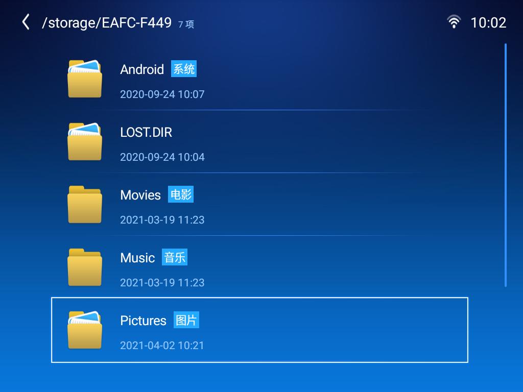 明基e540投影仪效果,2021年明基e540投影仪还值得买吗