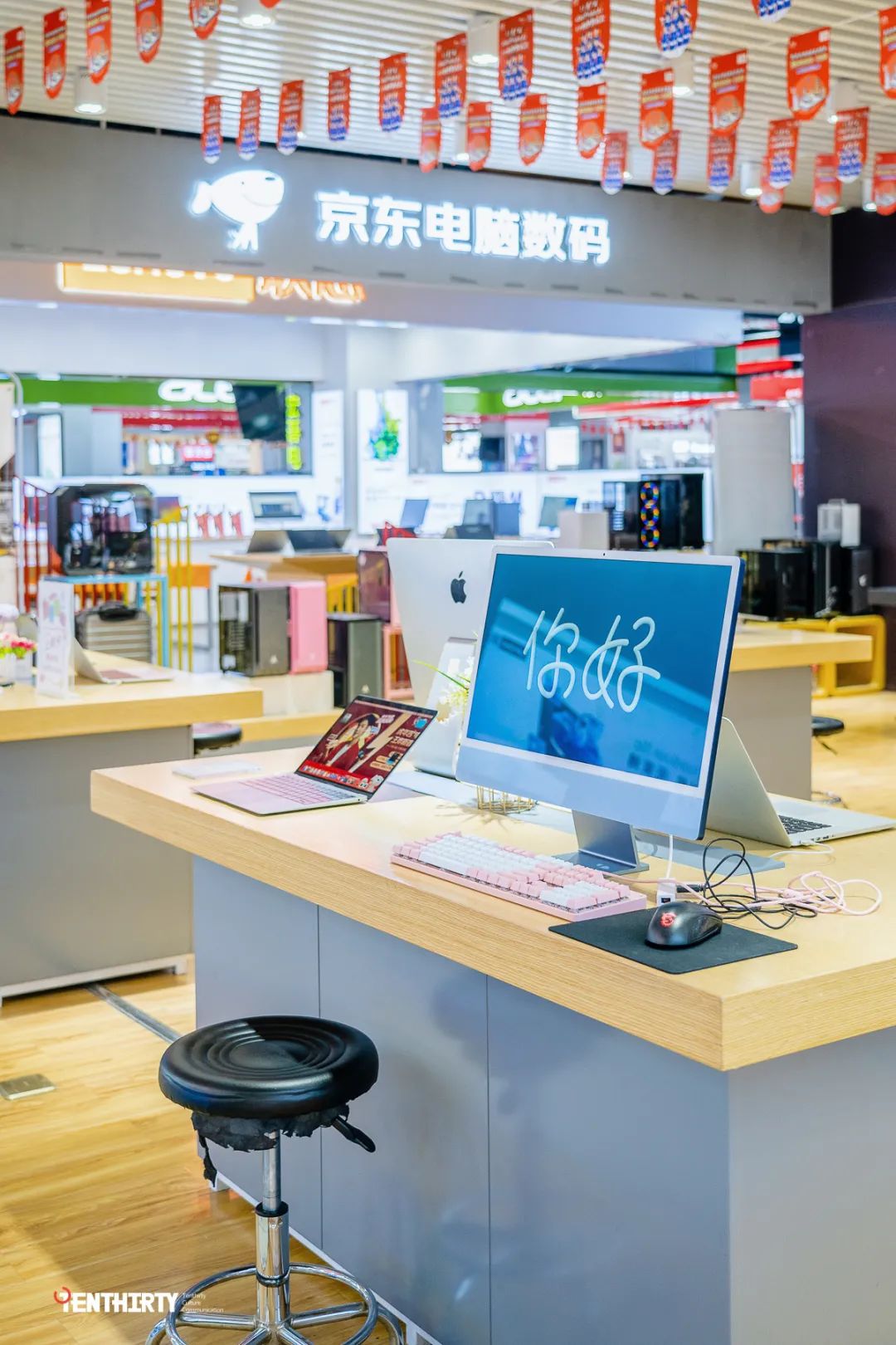 武汉广埠屯电脑市场,广埠屯买电脑