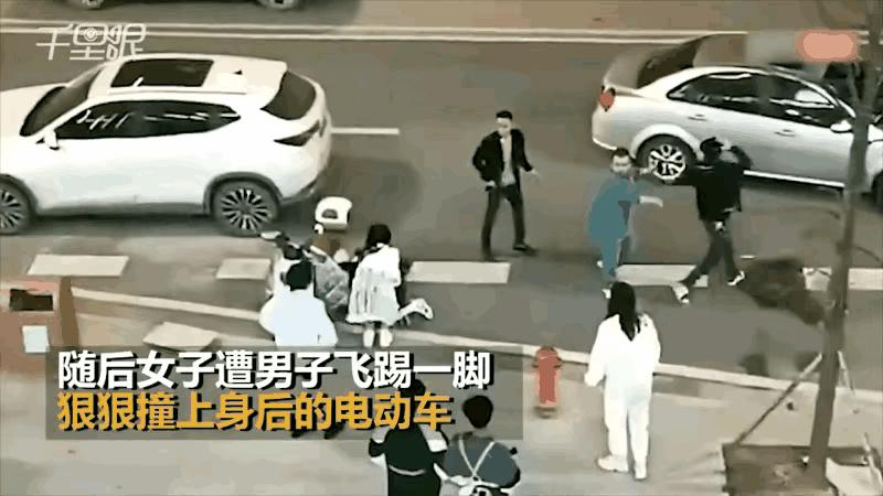 湖南邵阳男子踹飞女子原视频,湖南邵阳男子踹飞女子视频