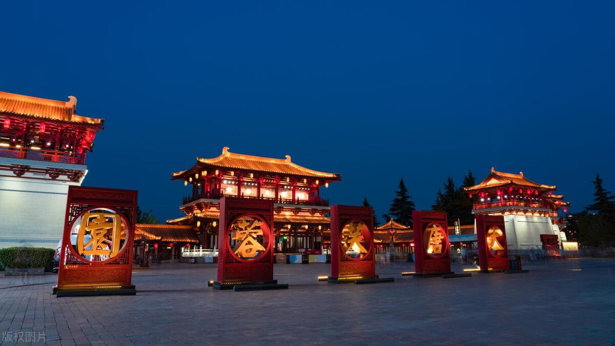 大唐盛世之西安大唐不夜城