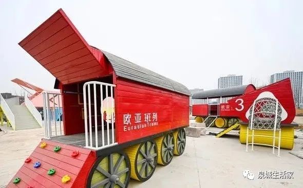 济南唐冶中央公园可以玩了吗,济南国际贸易港中央公园