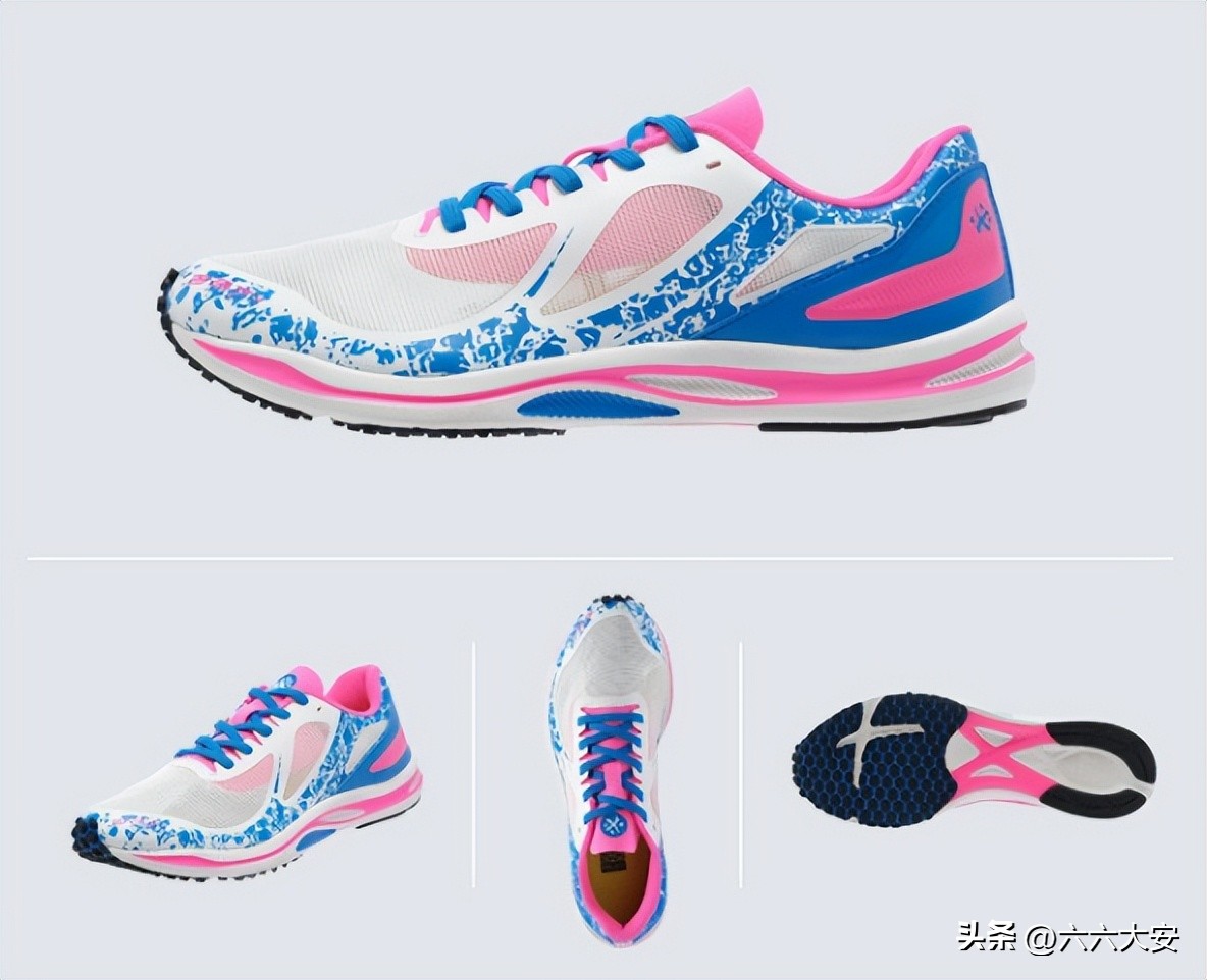 国货之光跑鞋推荐,必迈跑鞋新款2023爆款