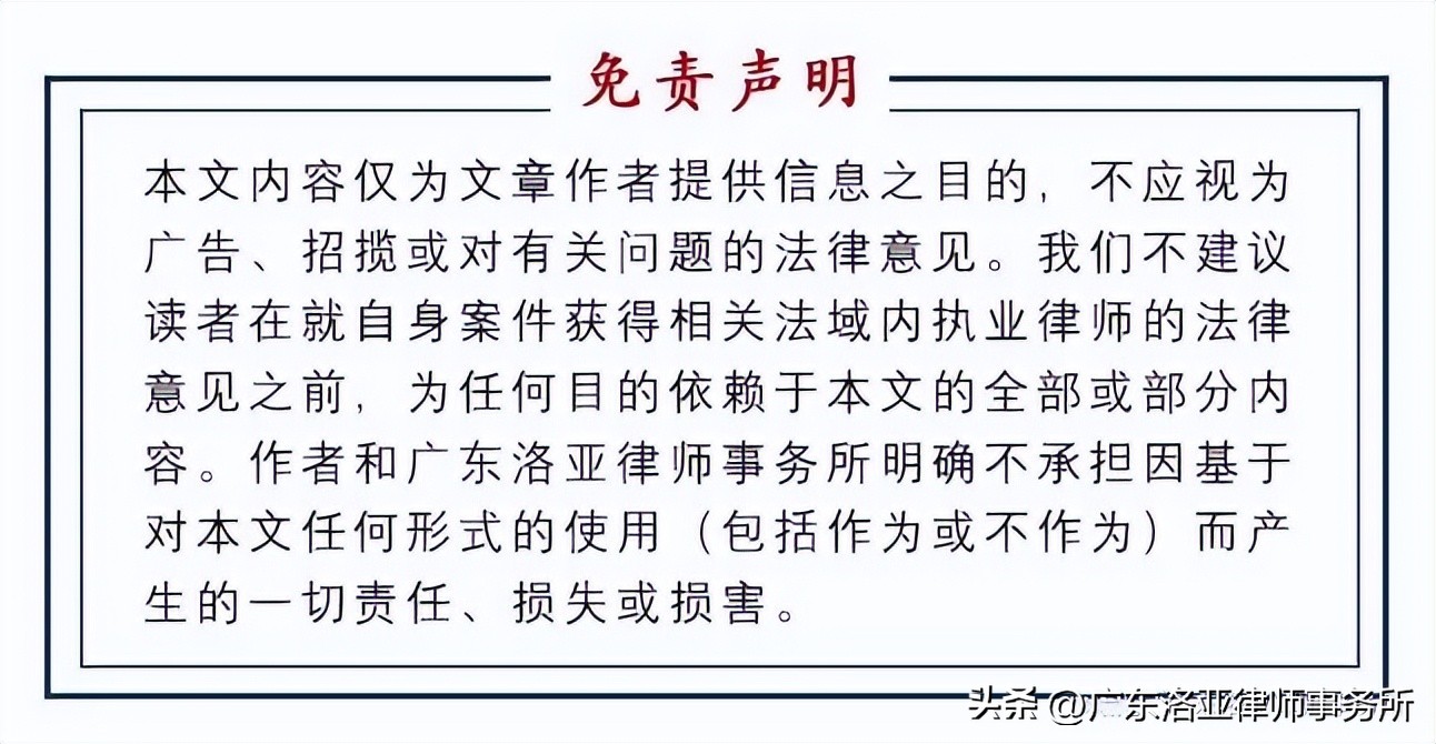 羁押必要性审查后会有案底吗,对羁押必要性审查结果的救济