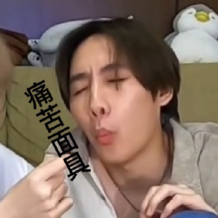 他泰一眼万年的外观2:南农的酒窝,呆的喉结,普明的耳边痣