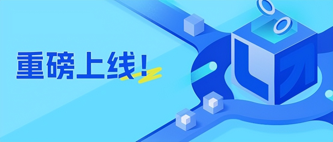 为跨境贸易提供国际结算,跨境贸易人民币结算便利化政策