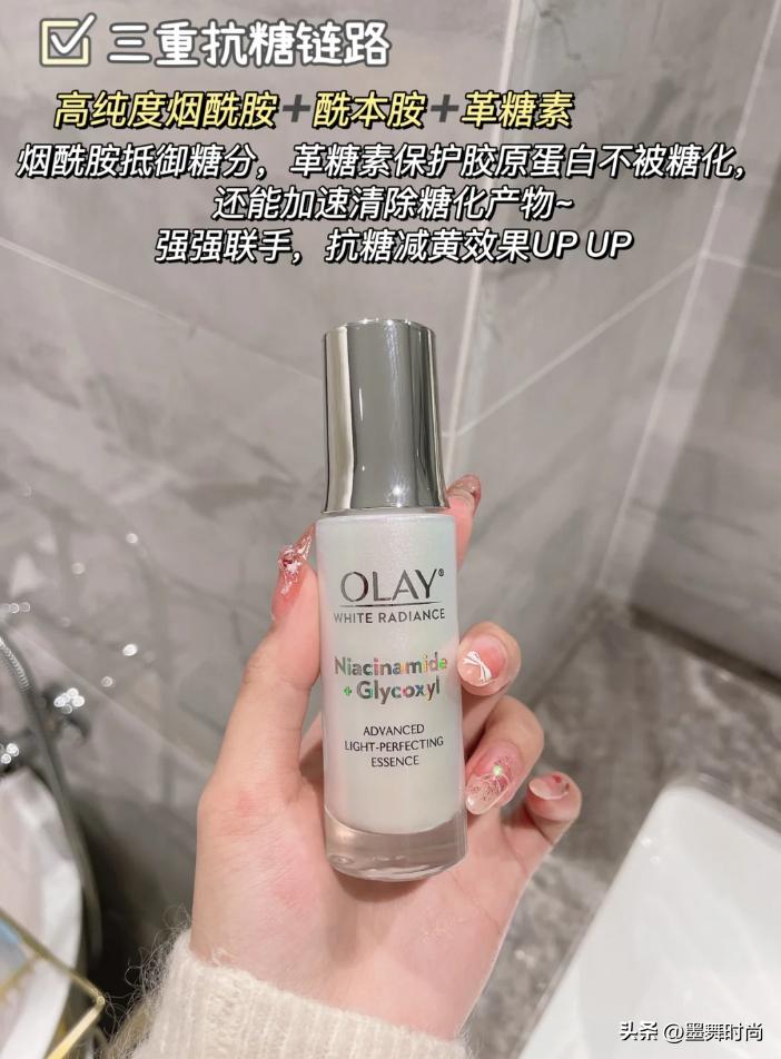 适合40岁以上的女人用的水乳,适合40岁女人的护肤水乳