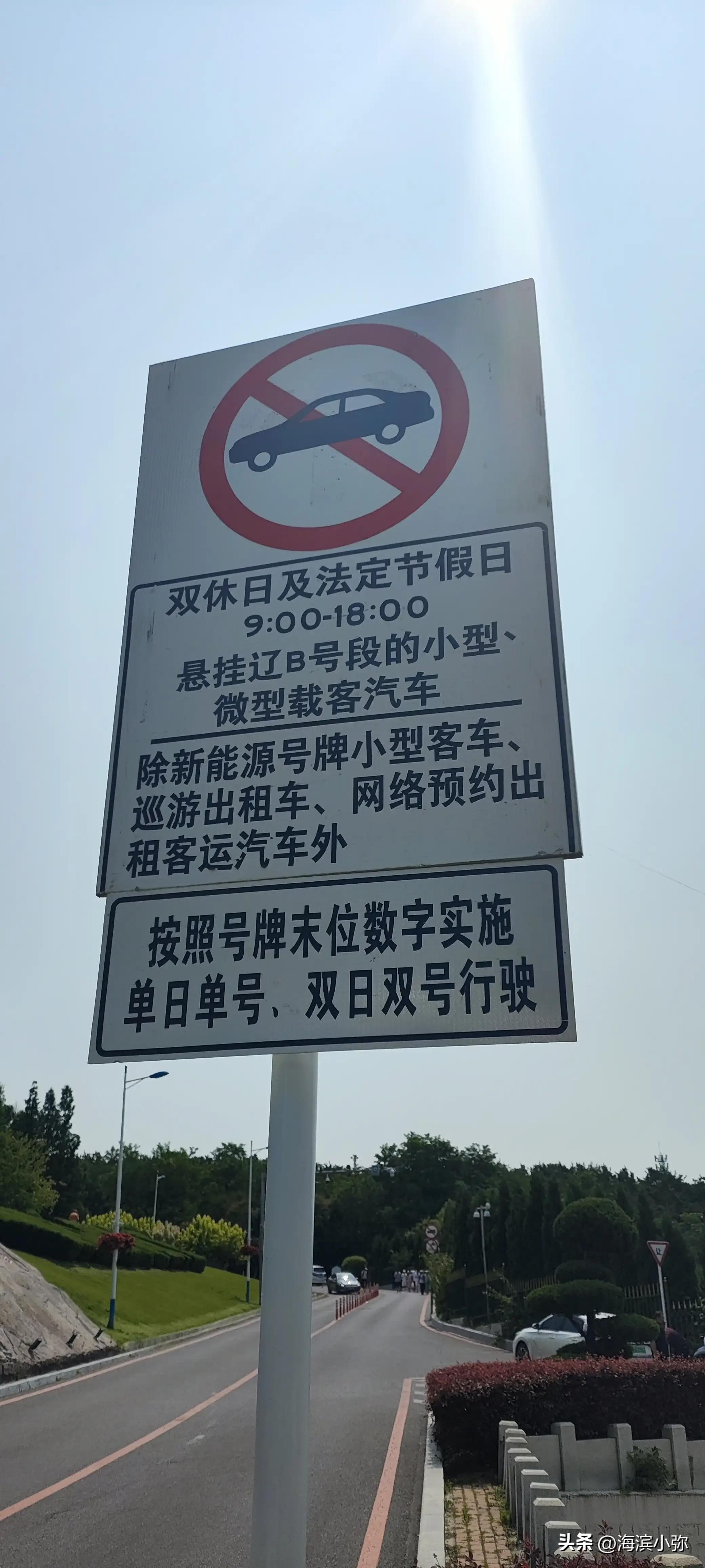 海滨徒步路线感受,滨海路徒步视频