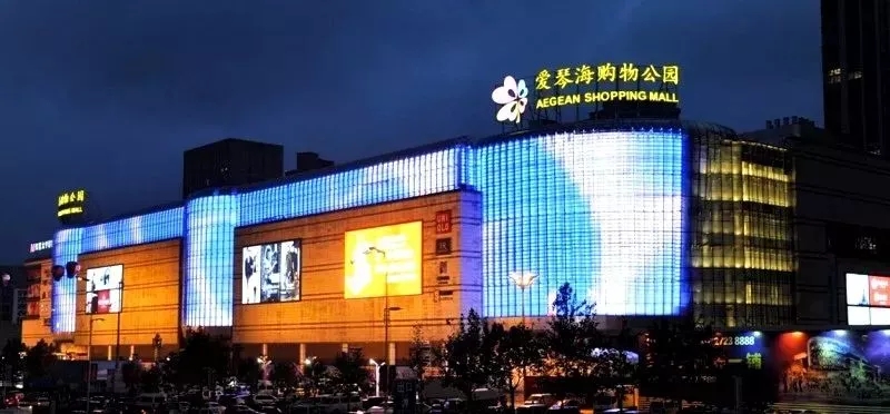 福州人气最旺的超市,福州阳光城大都会购物中心