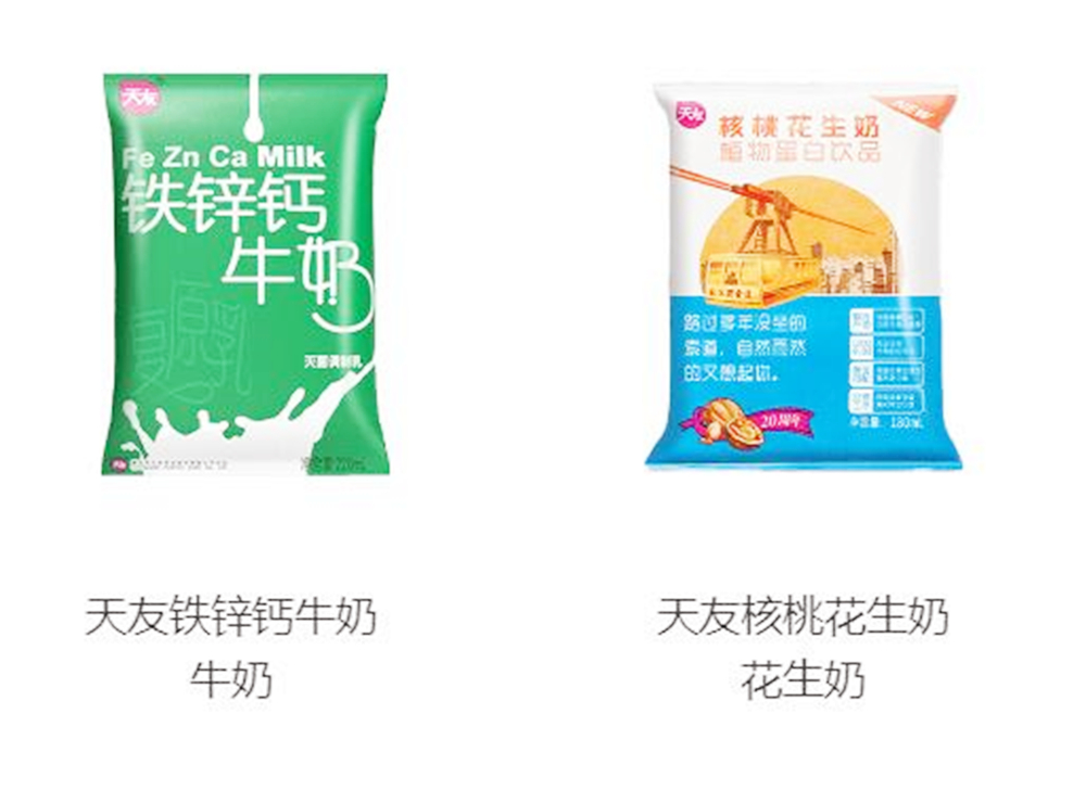 重庆特产火锅底料哪里买,重庆特产火锅底料买什么牌子