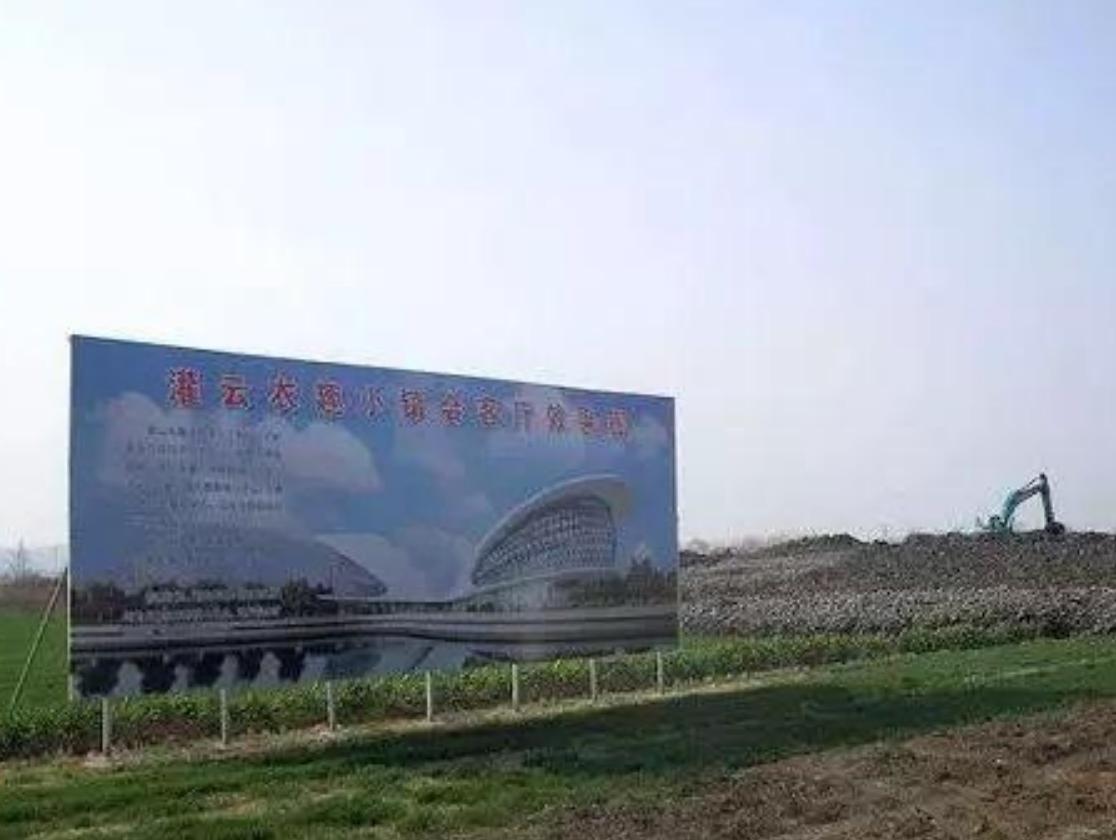 90后卖内衣一个月回本20万,90后小伙做衣服生意