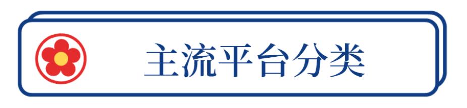 java程序员接单平台哪些是免费的,java怎么学才可以接单