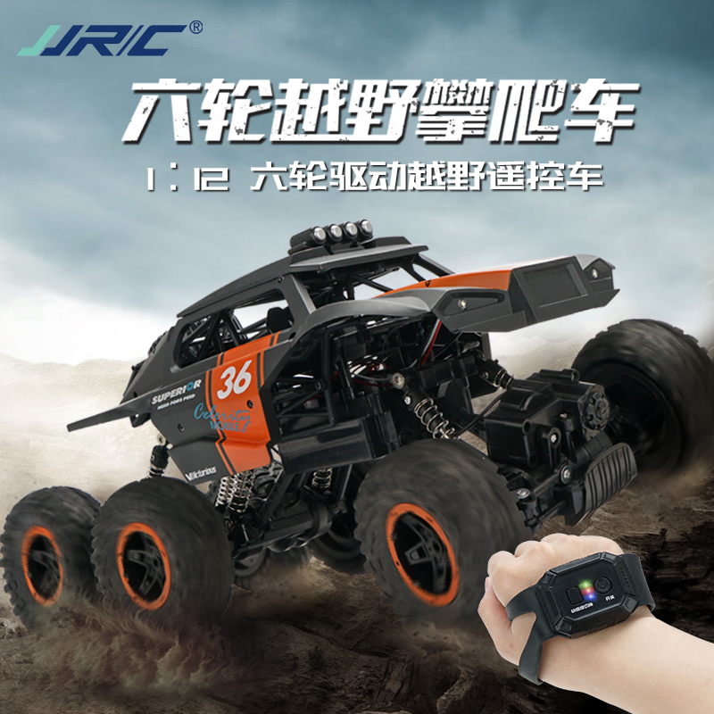 成人大脚遥控车推荐,rc专业遥控车推荐