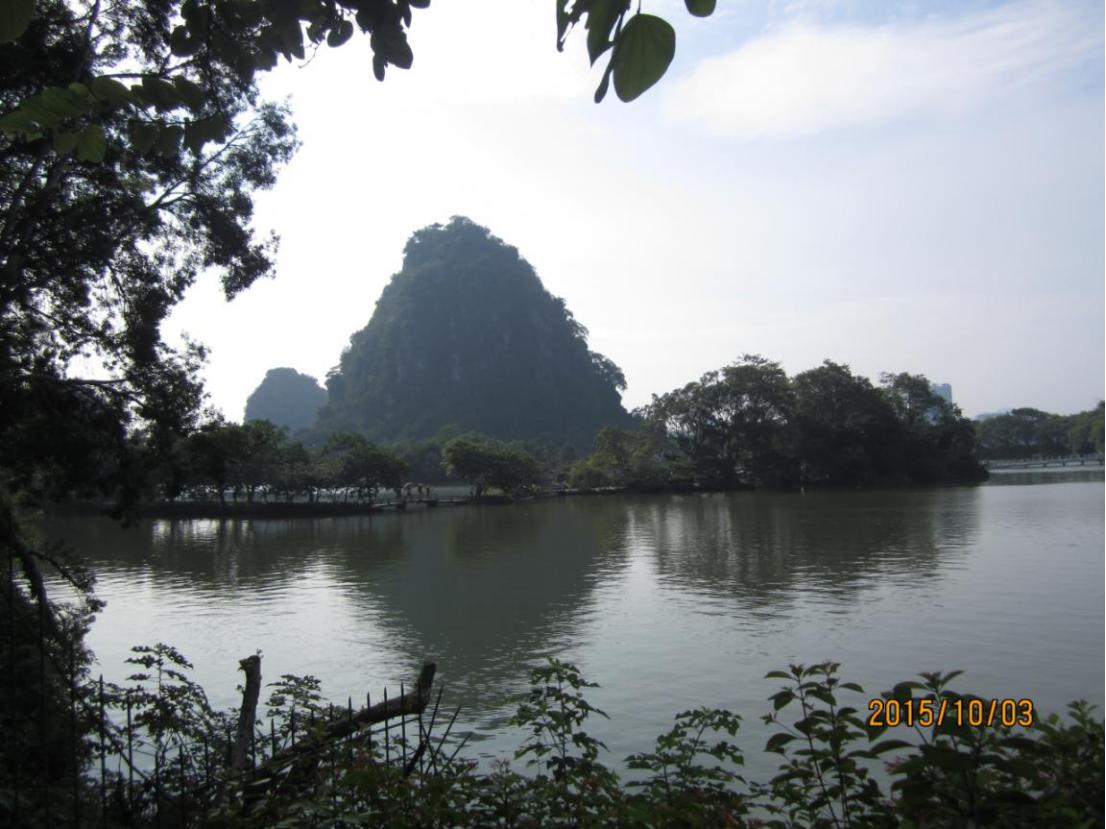 肇庆七星岩说说,说说广州