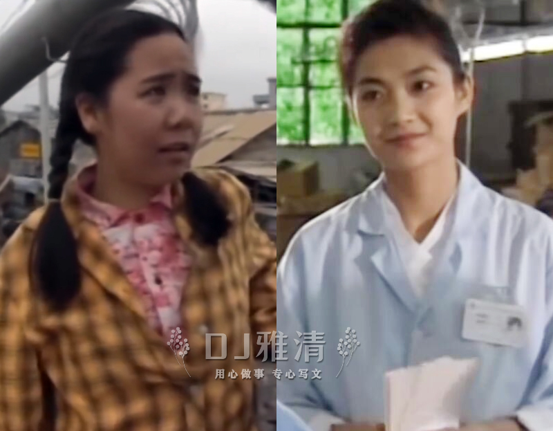 外来妹第二部演员,外来妹7大主演