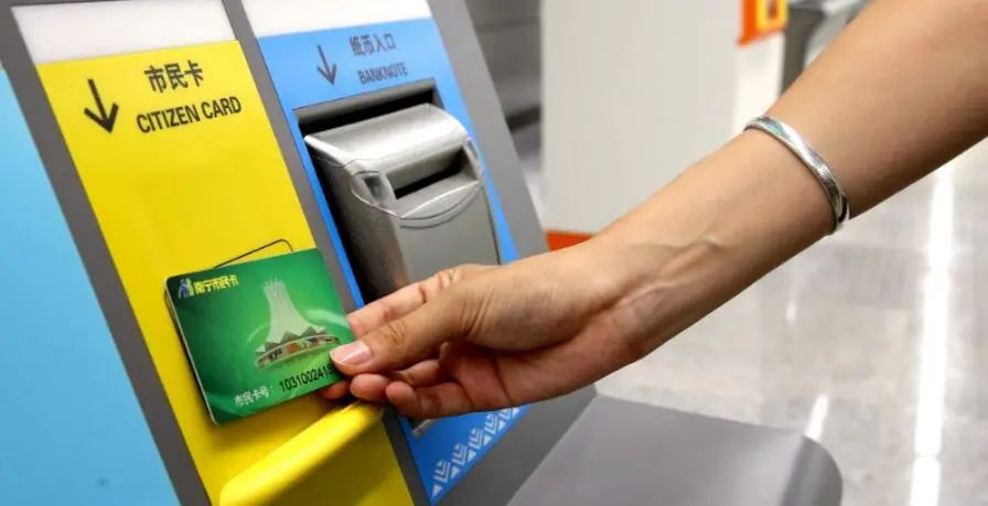 南宁地铁几种买票方式,南宁地铁微信乘车码操作流程