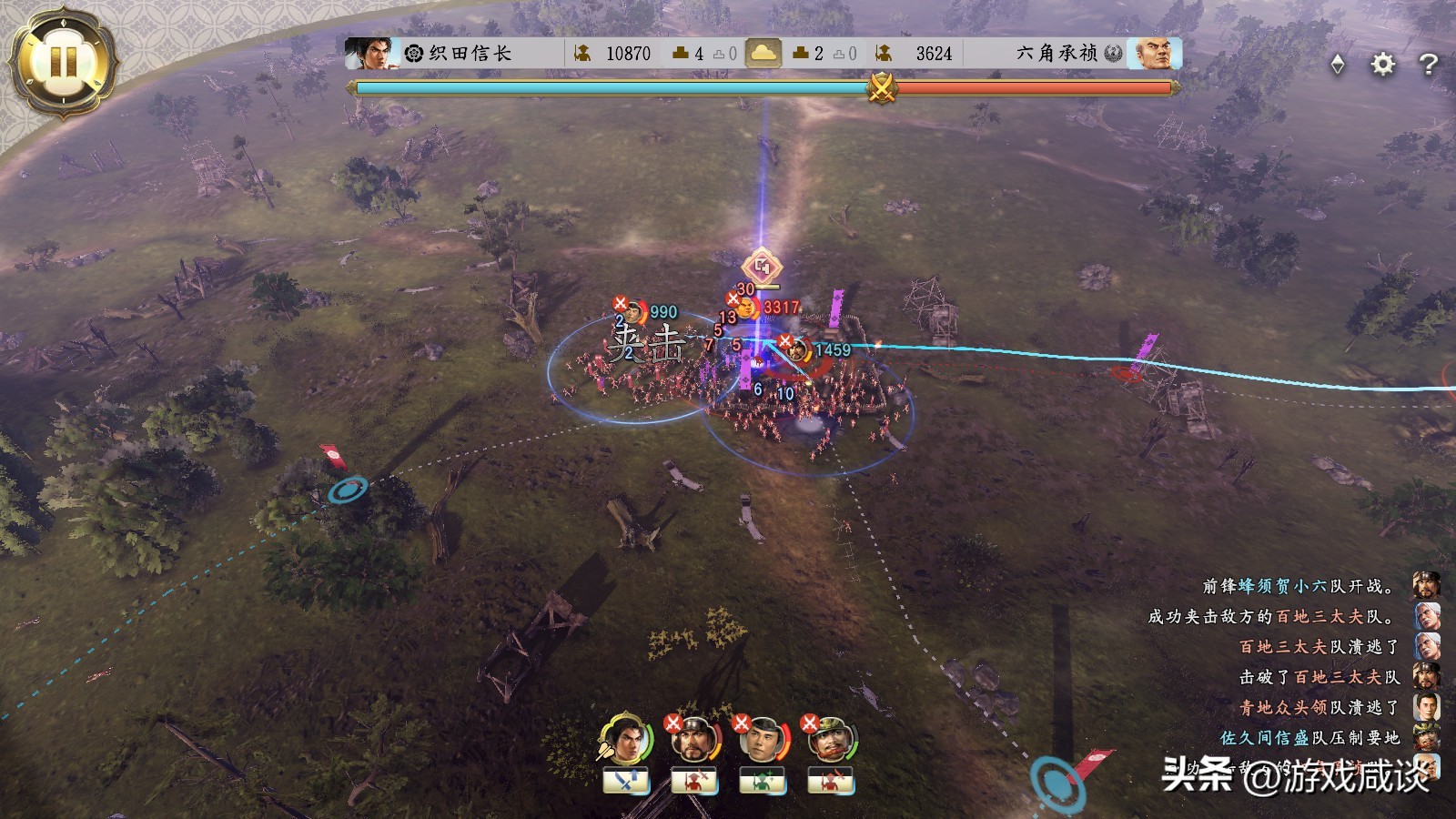 回顾信长之野望,信长之野望系列解析